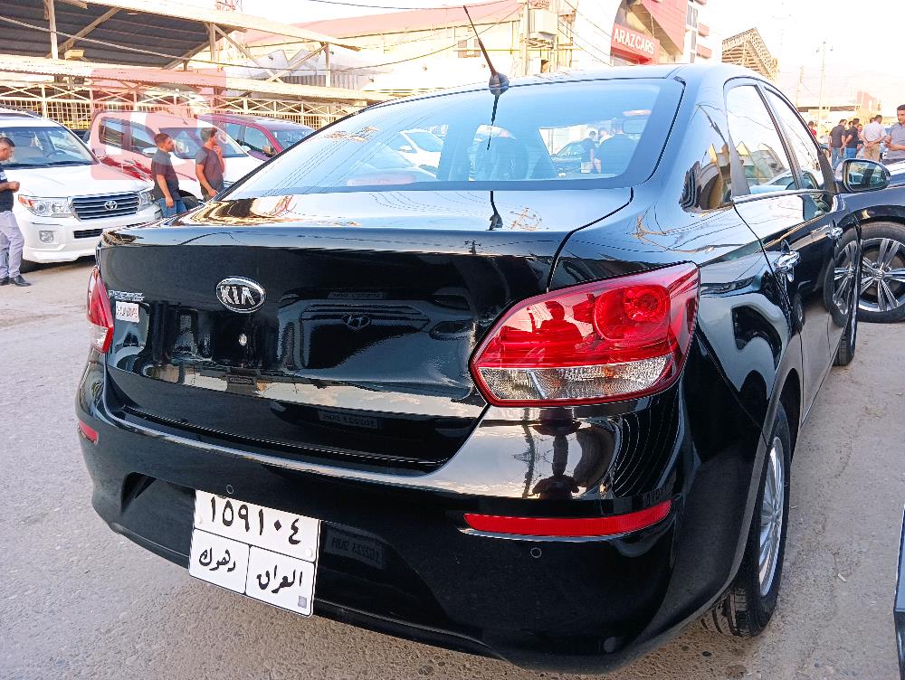 کیا پێگاس